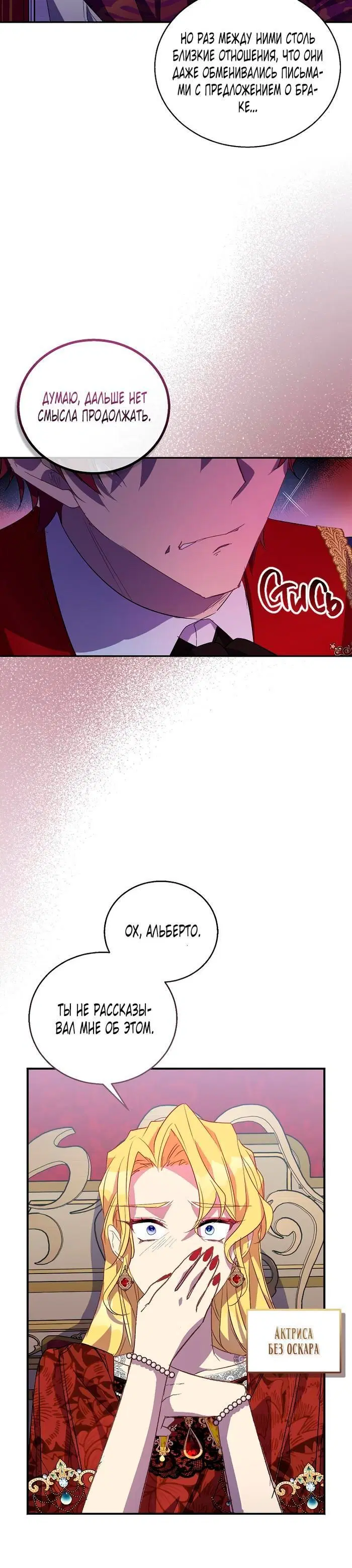Page 4.002
