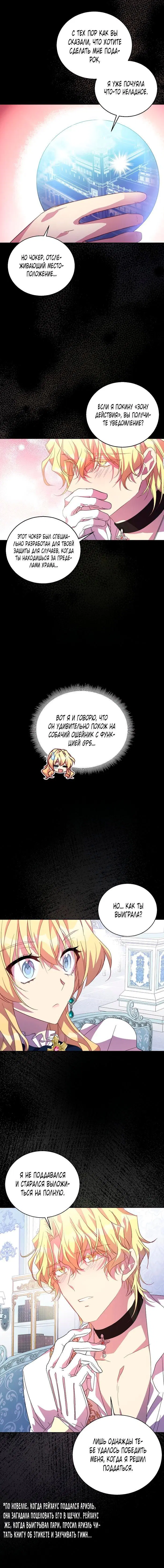 Page 4.002