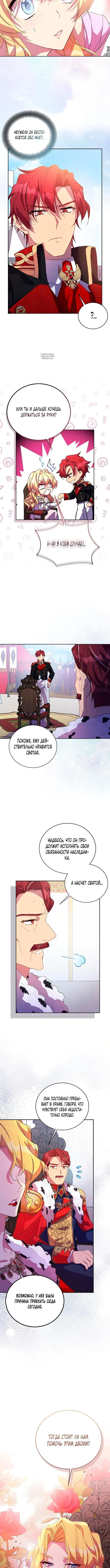 Page 4.001