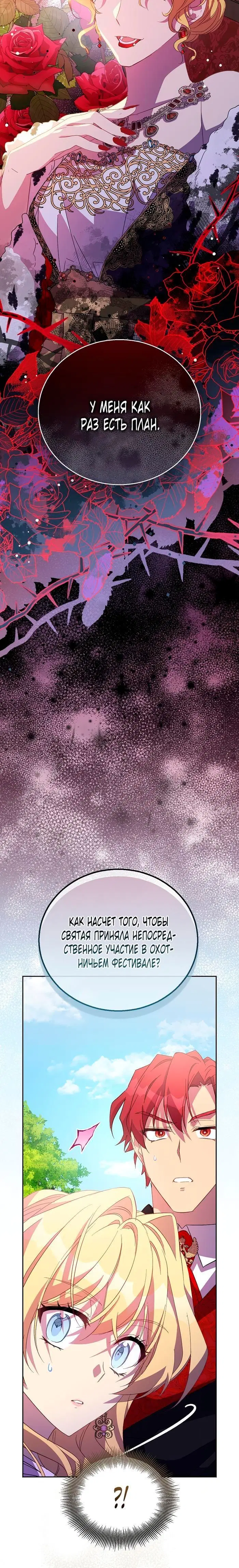 Page 4.002
