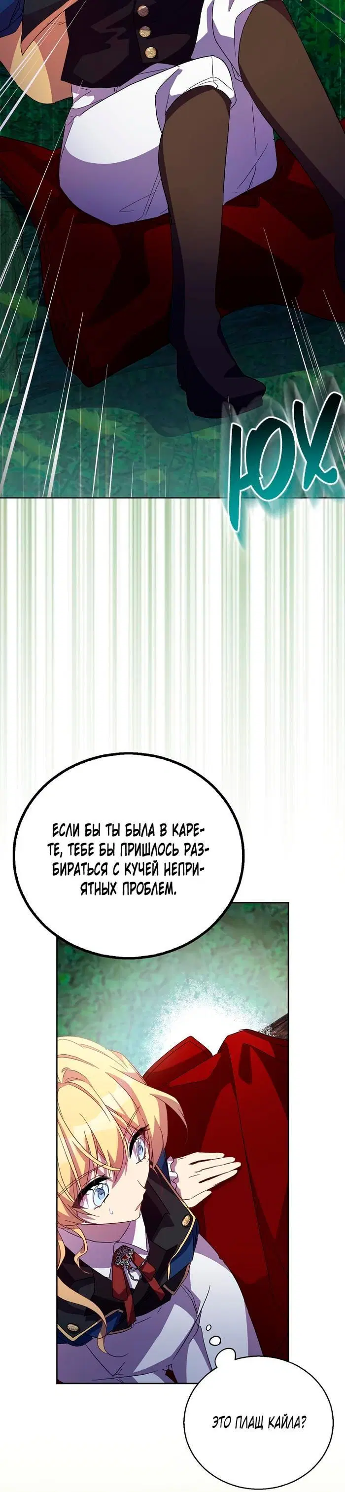 Page 4.002