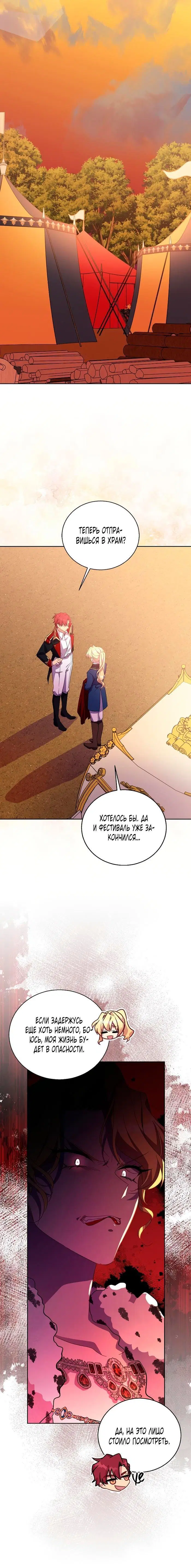 Page 4.002