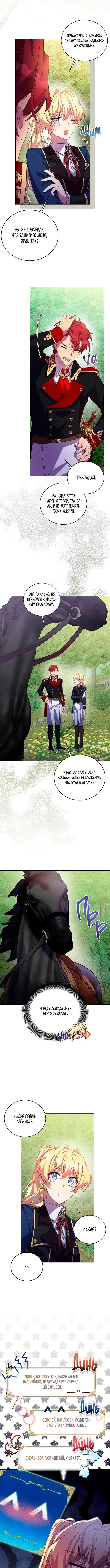 Page 4.000