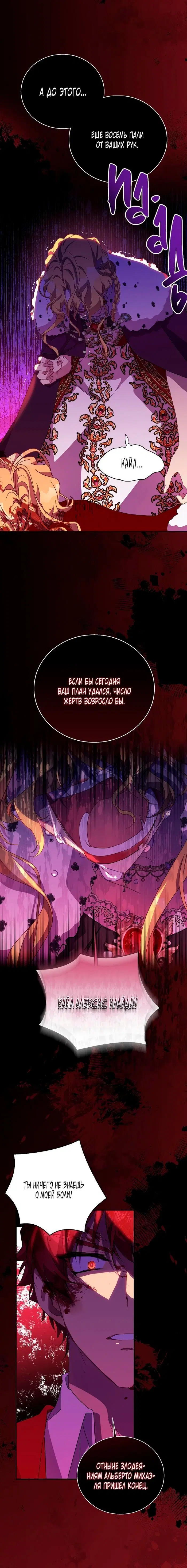 Page 4.002