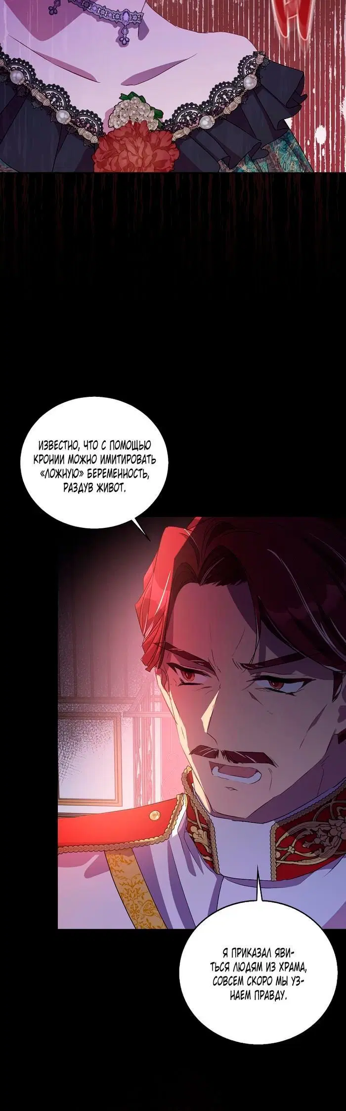 Page 4.002