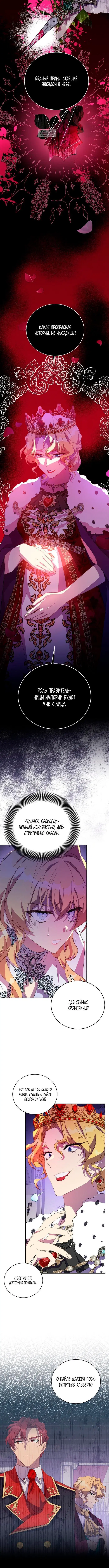 Page 4.001
