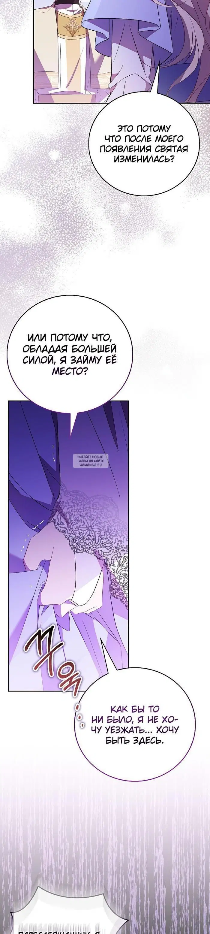 Page 42.000
