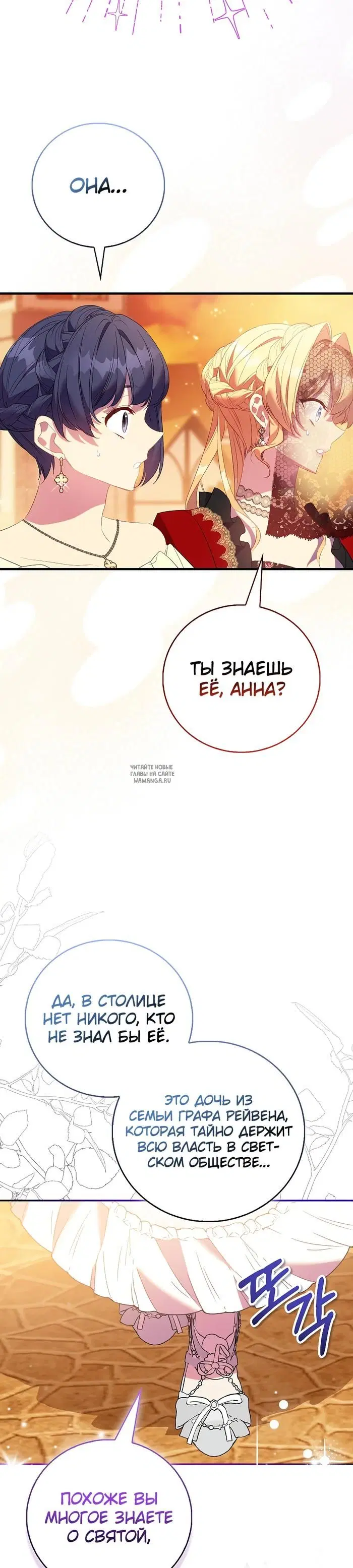 Page 42.000