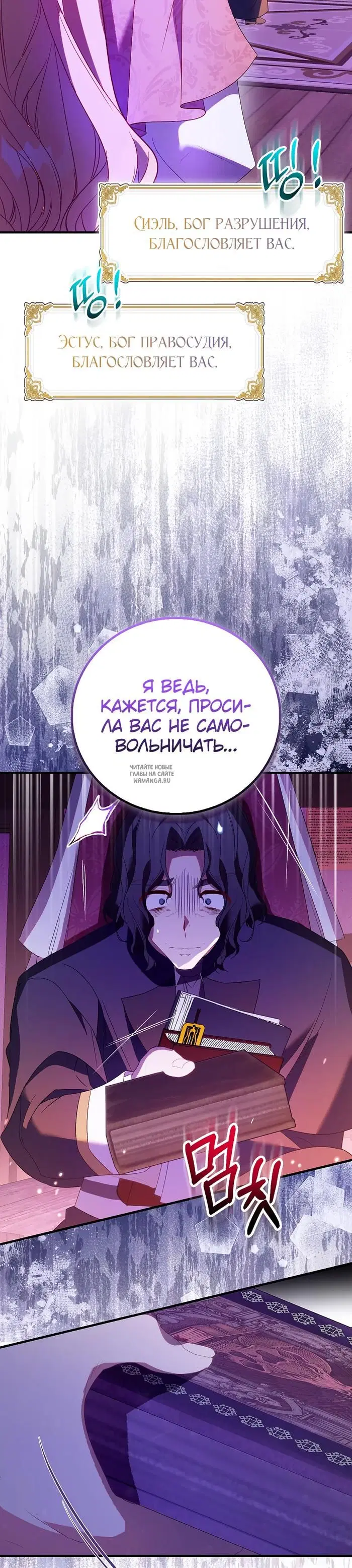 Page 42.000