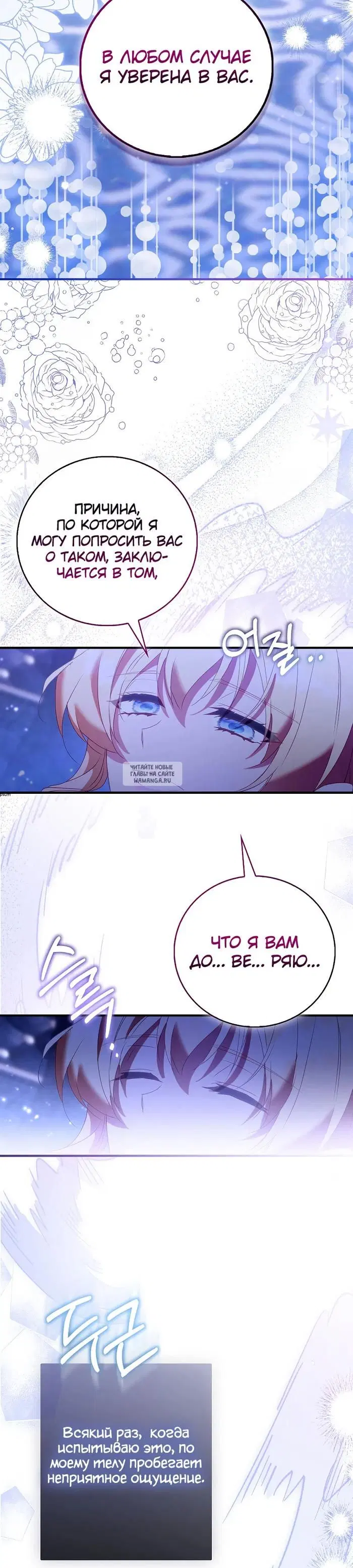 Page 42.000