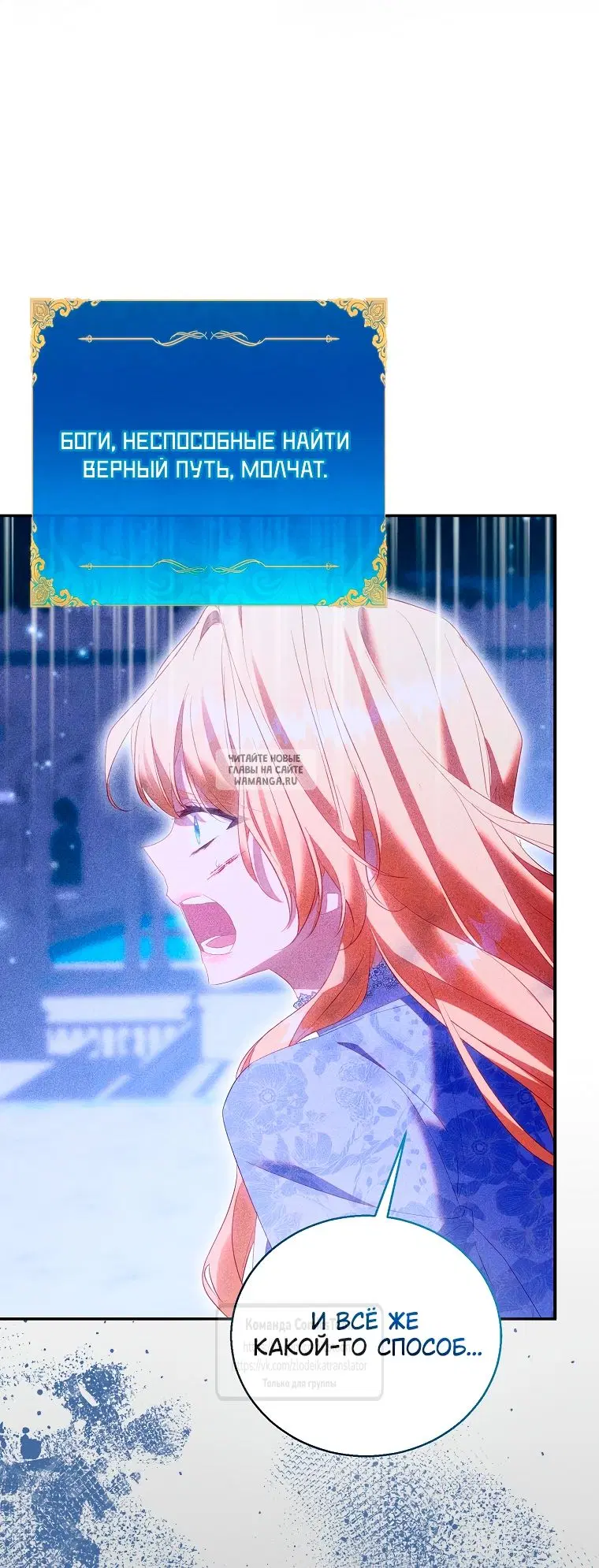 Page 42.000