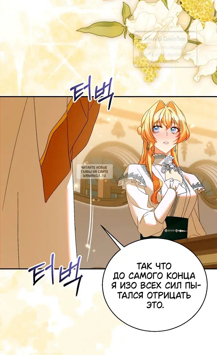 Page 42.000