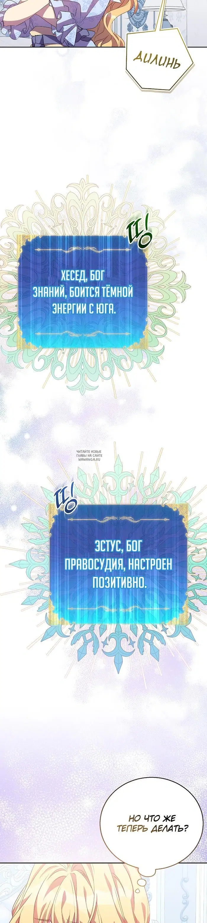 Page 43.000
