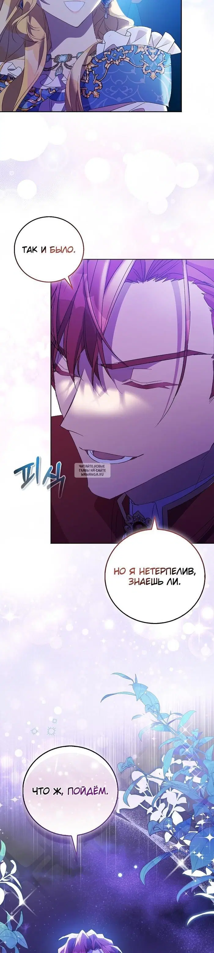 Page 43.000