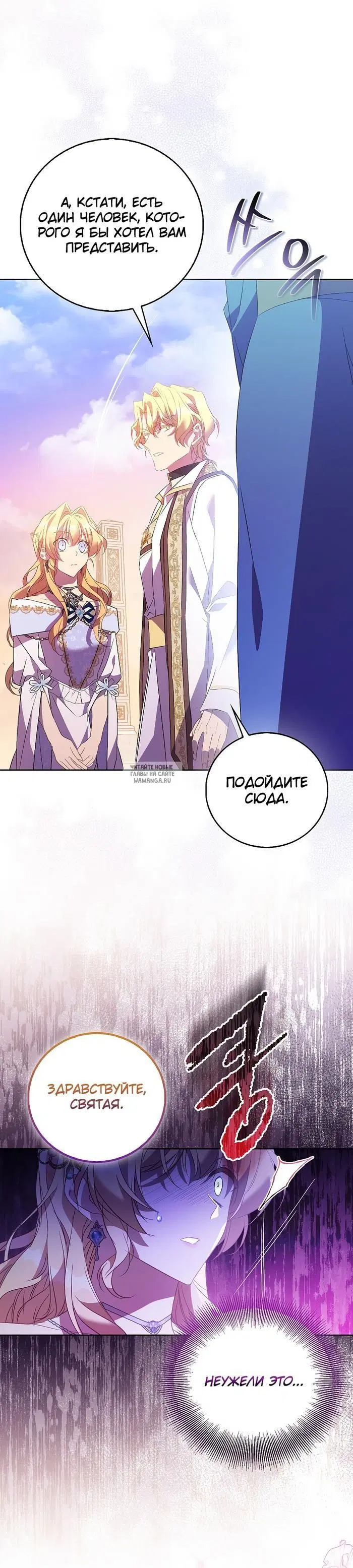 Page 43.000