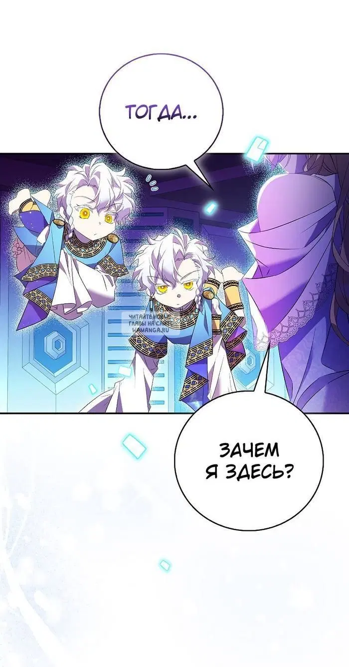 Page 43.000