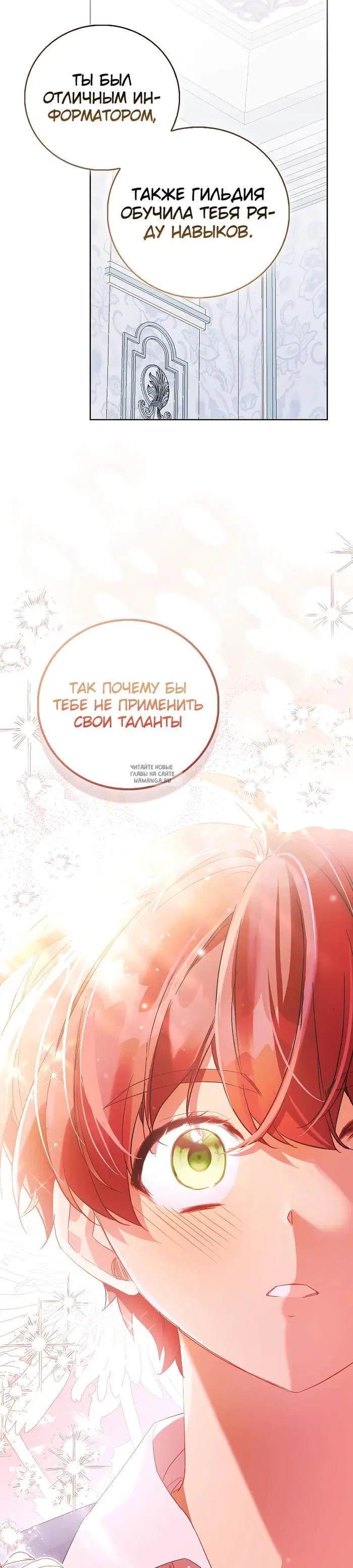 Page 43.000