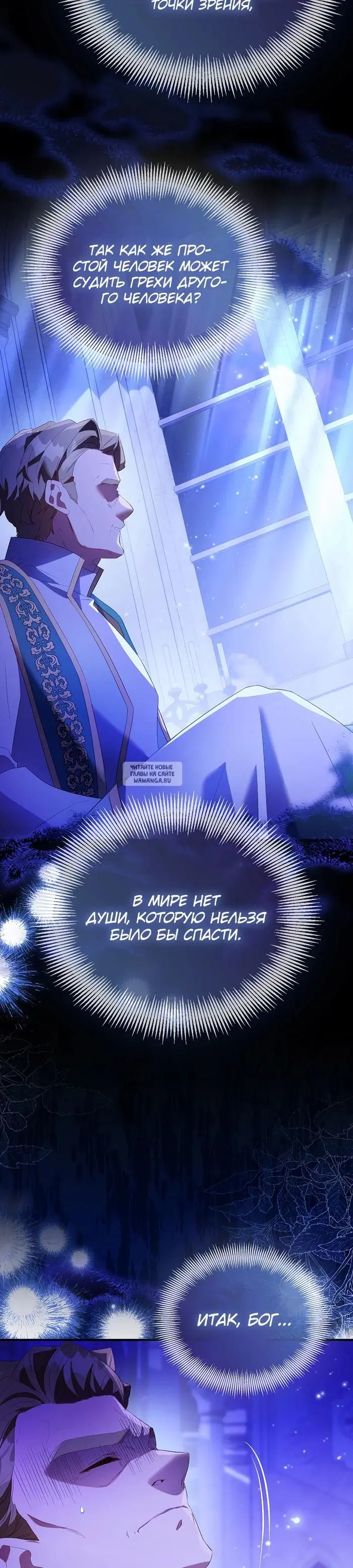 Page 43.000