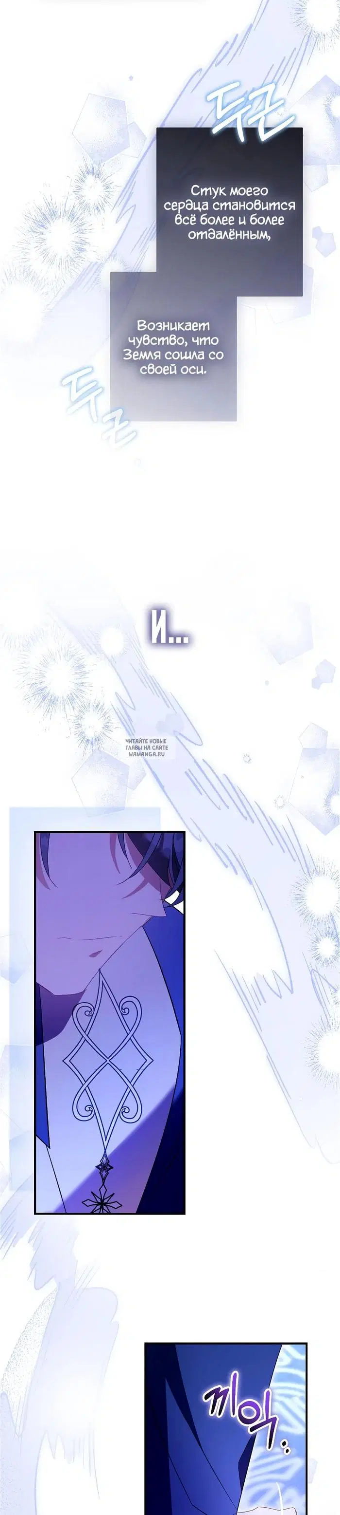 Page 43.000