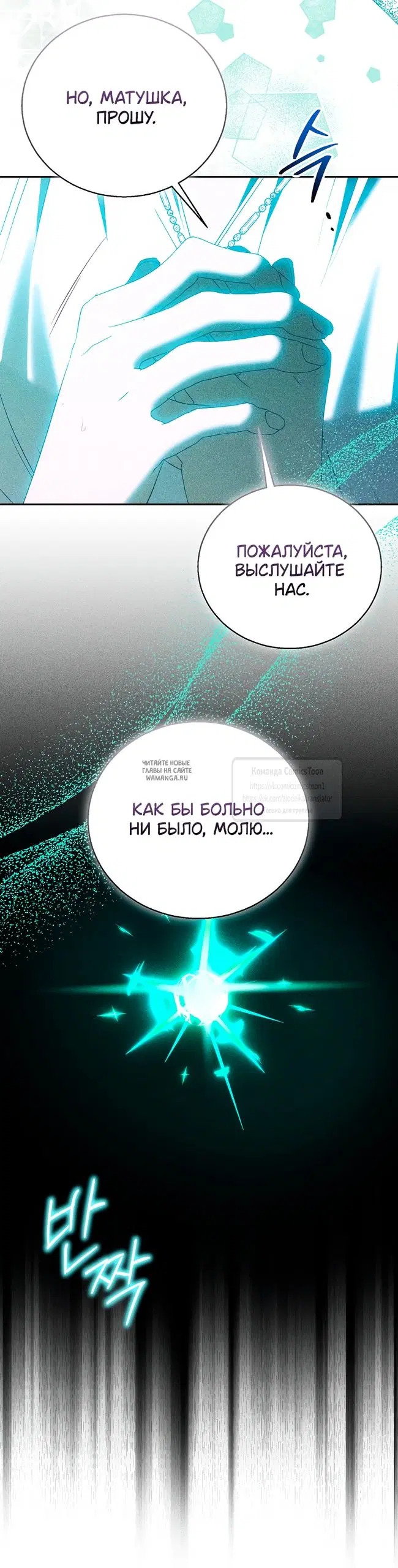 Page 43.000