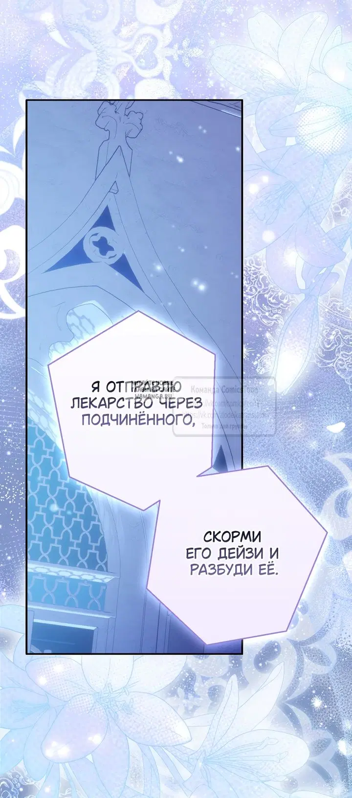 Page 43.000