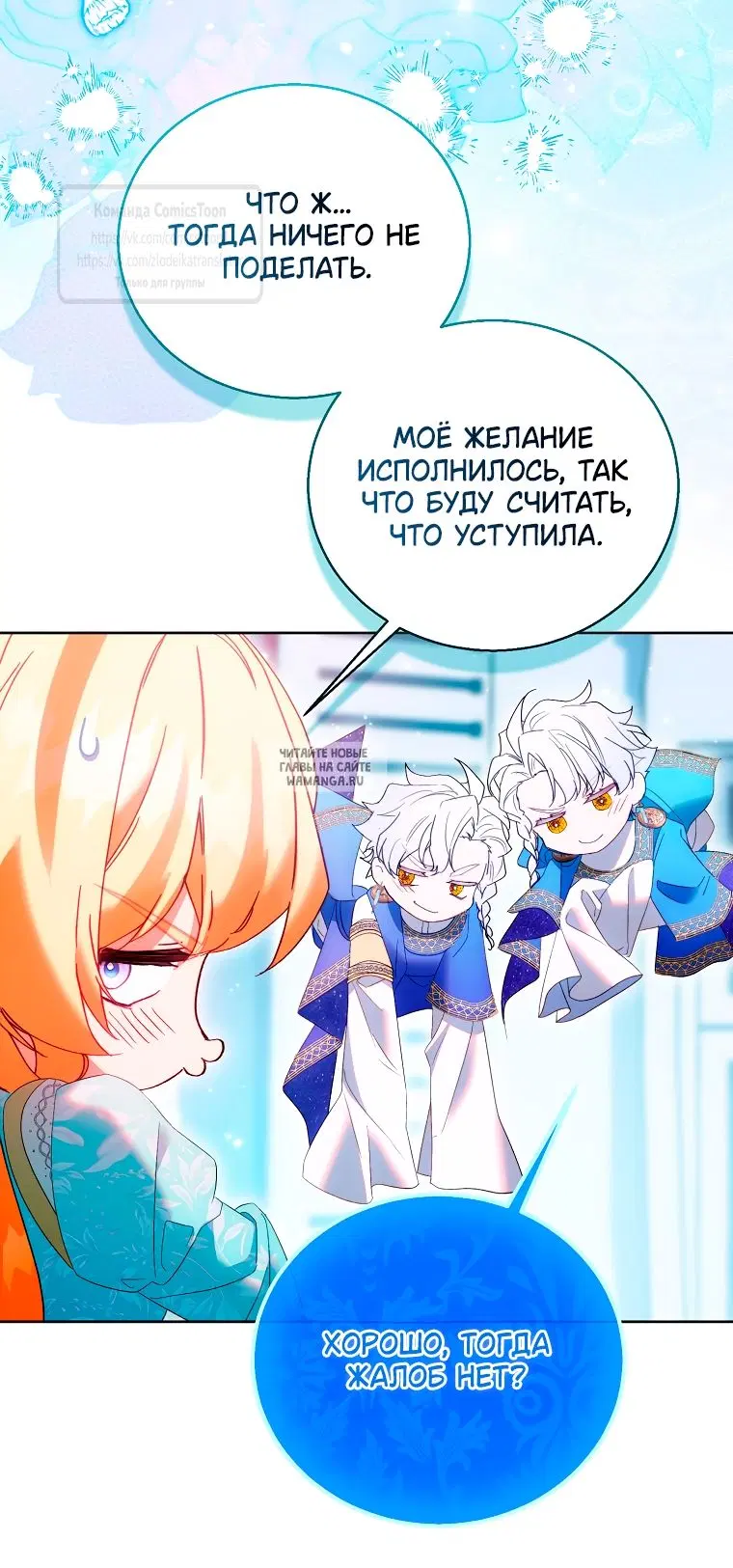 Page 43.000