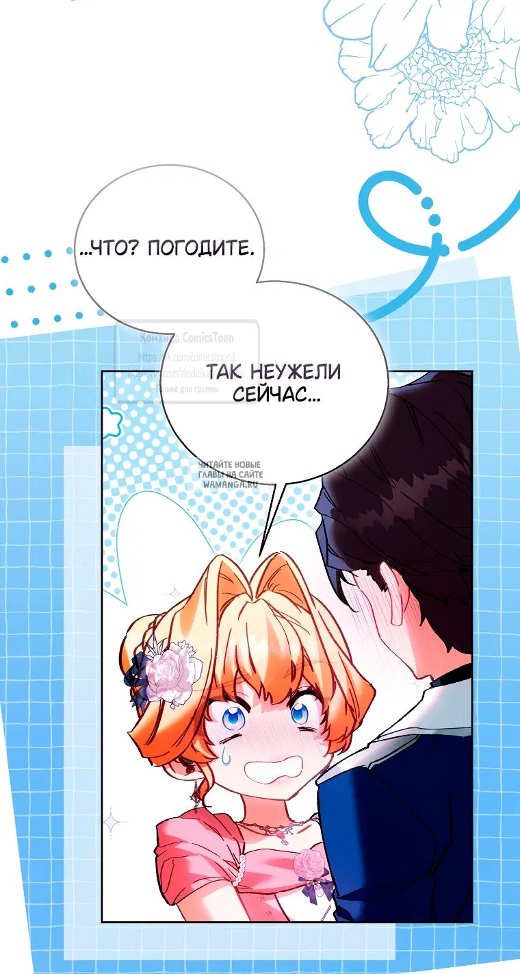 Page 43.000