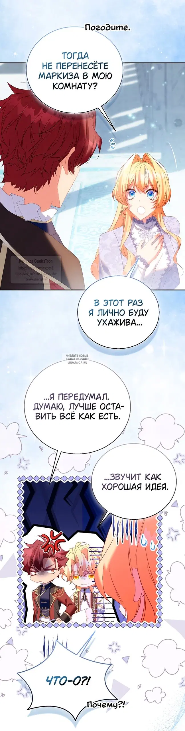 Page 54.000