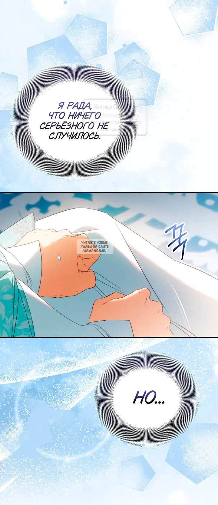 Page 54.000