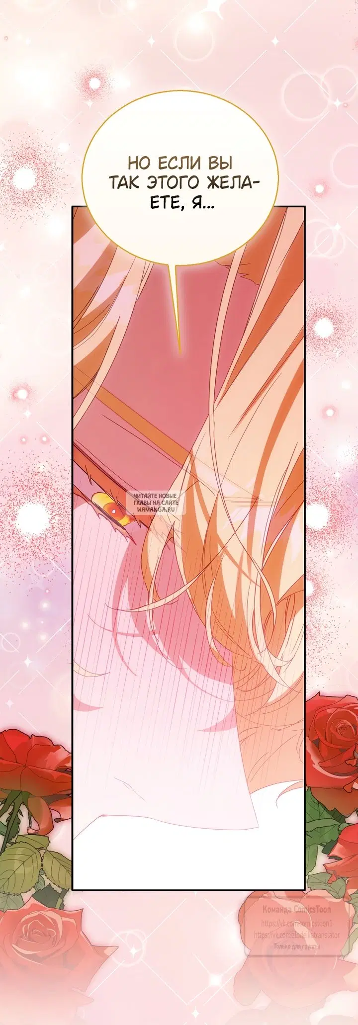 Page 55.000