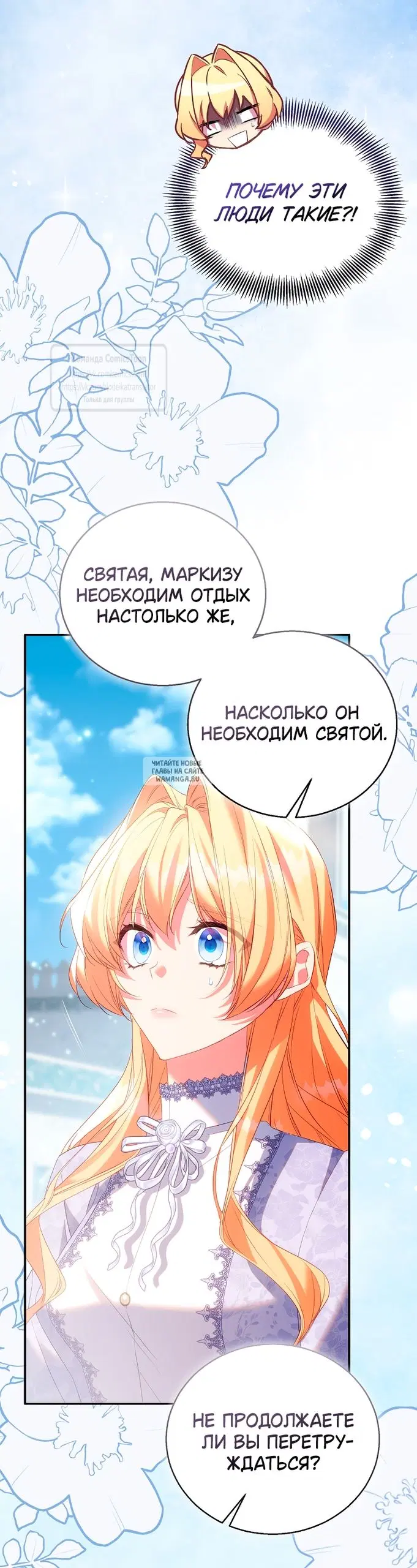 Page 56.000