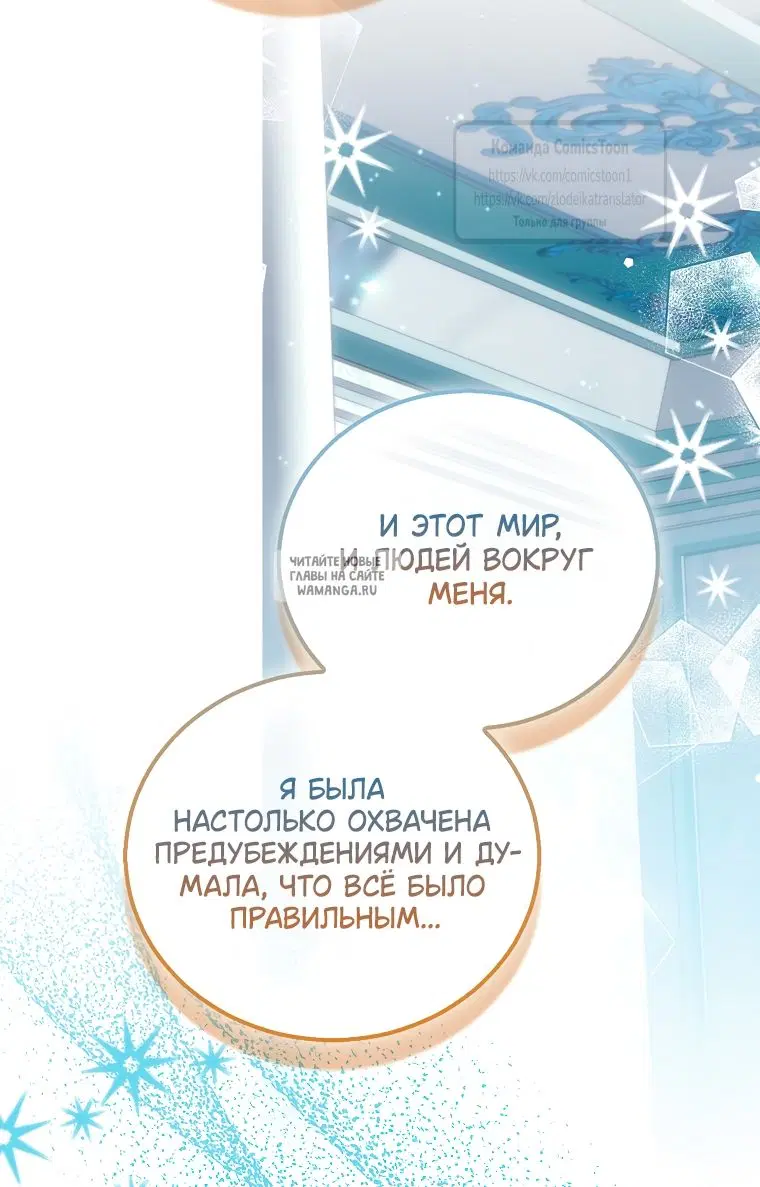 Page 56.000