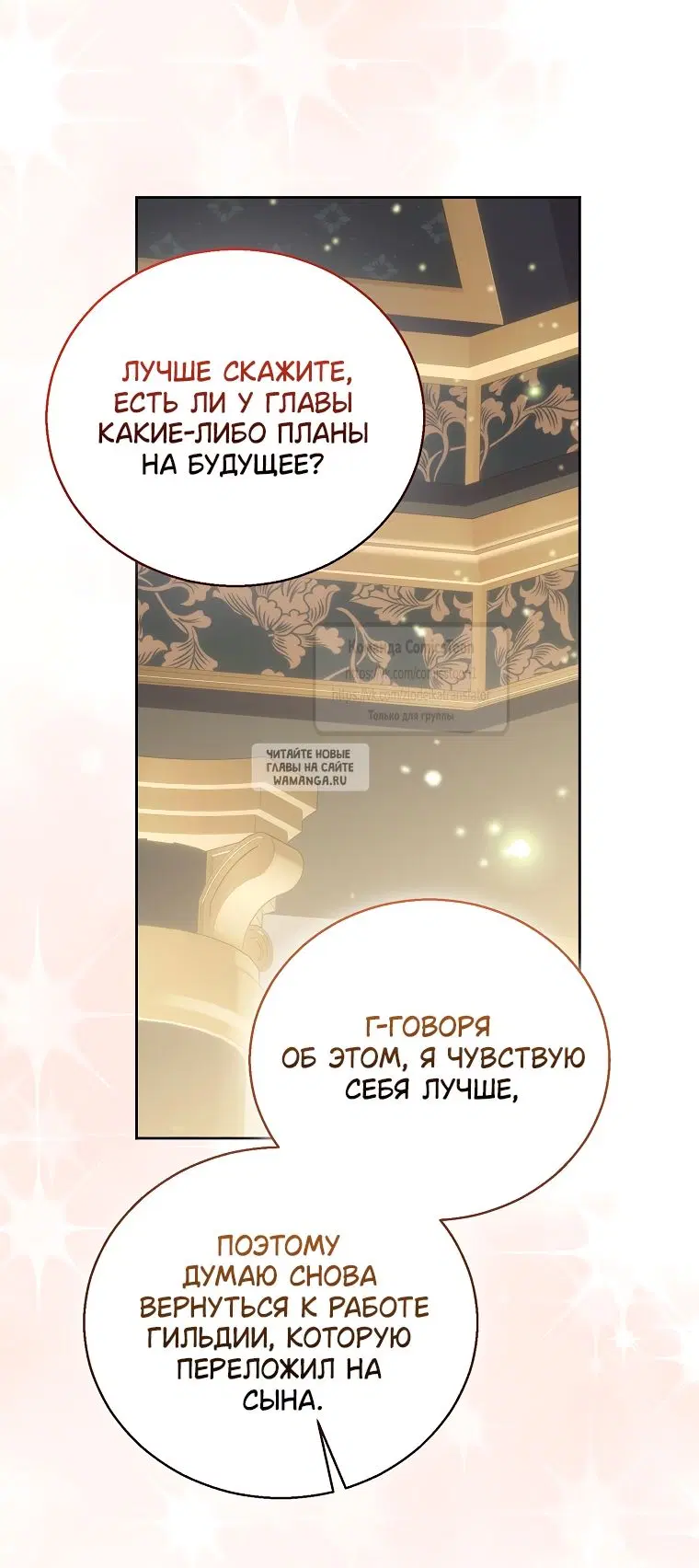 Page 56.000