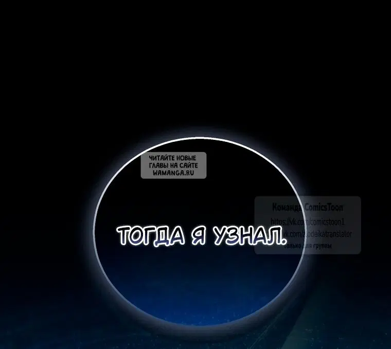 Page 56.000