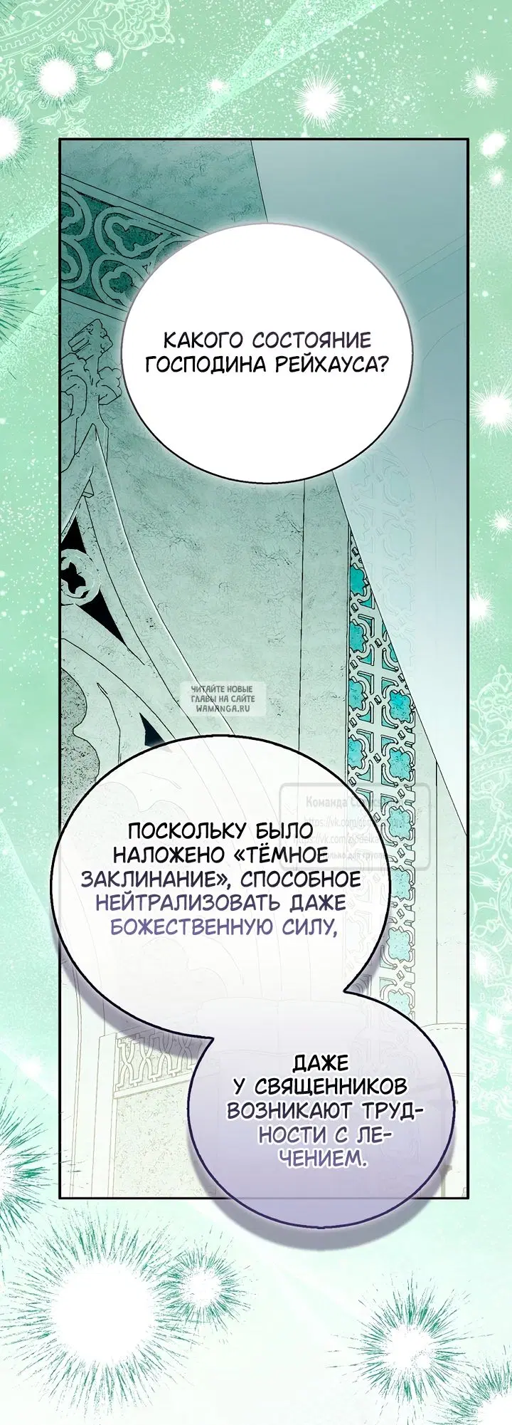Page 57.000