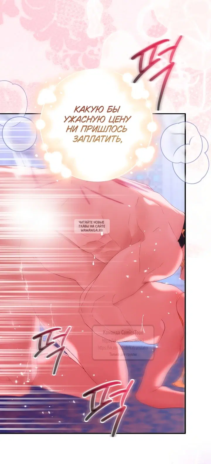 Page 57.000