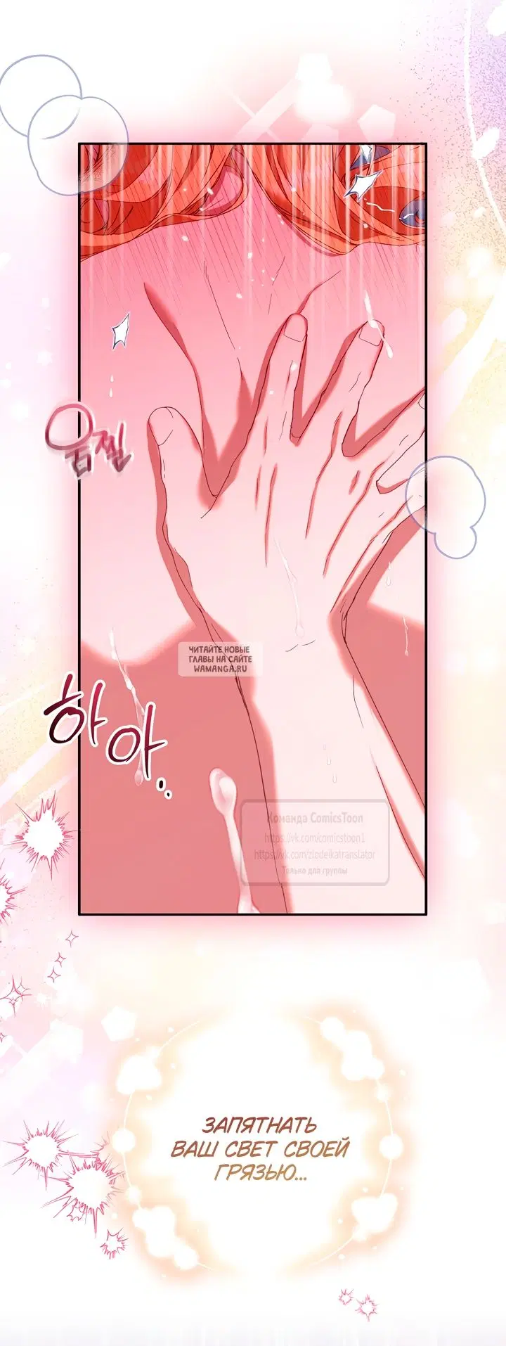 Page 58.000
