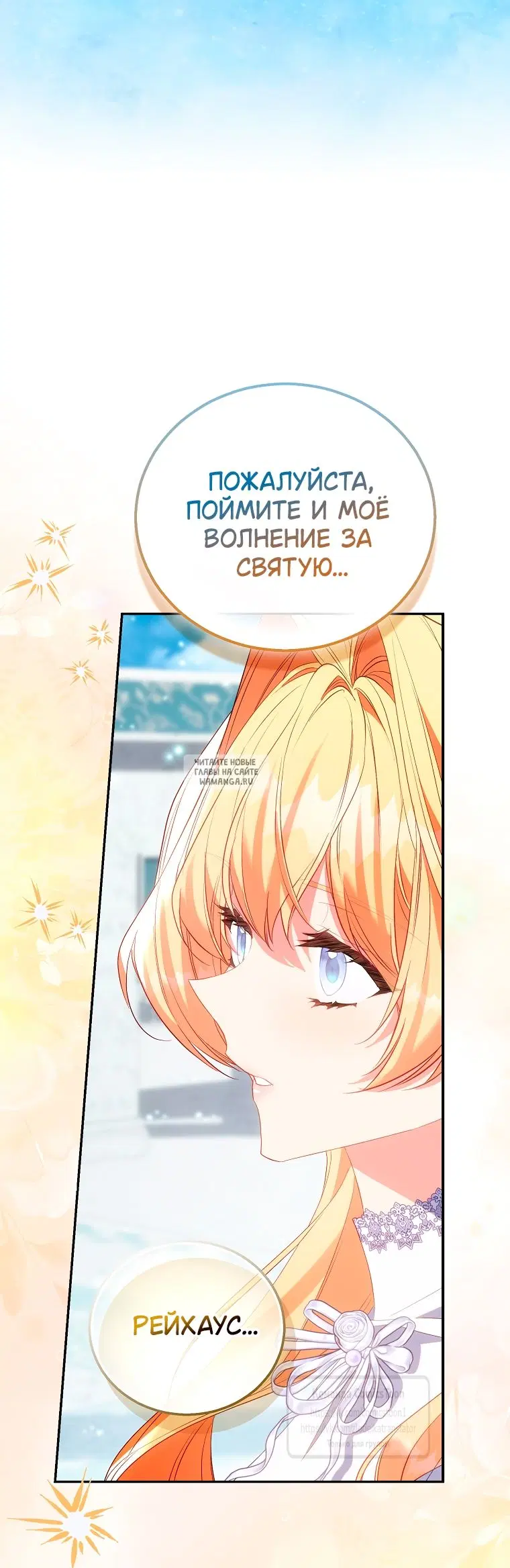 Page 58.000