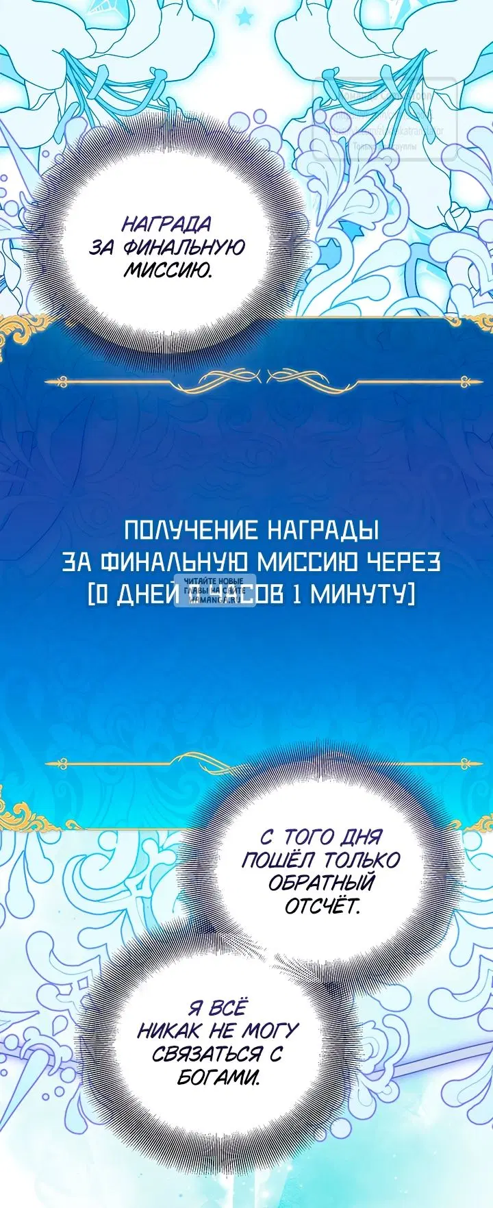 Page 58.000