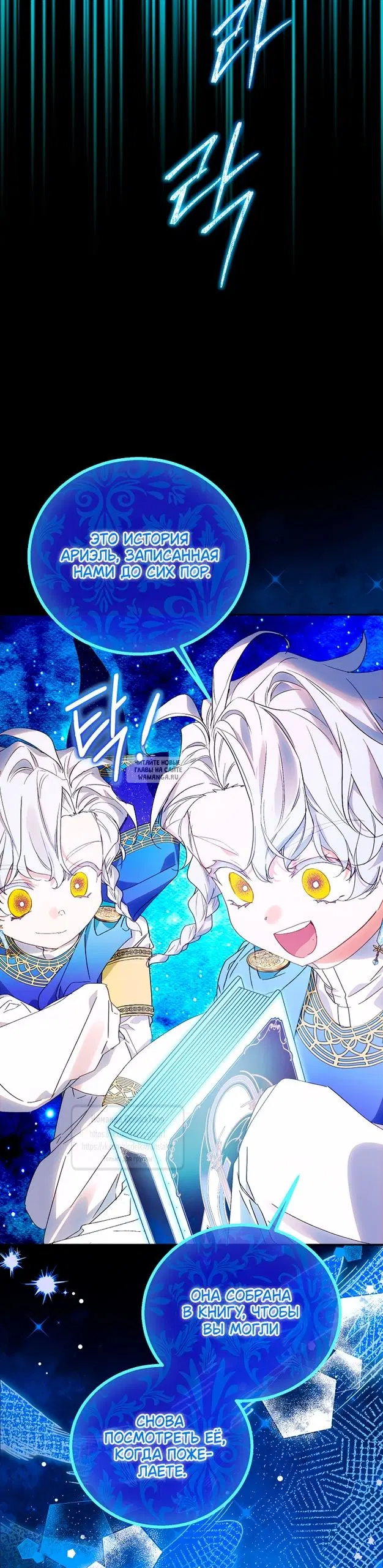 Page 59.000