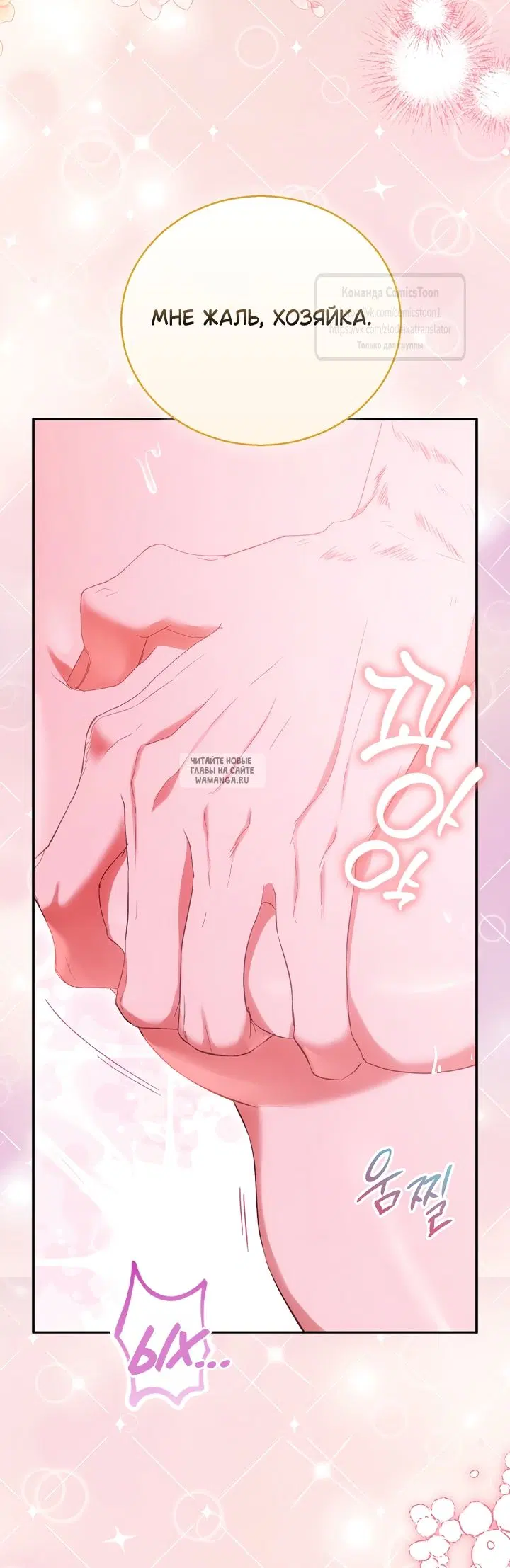 Page 59.000