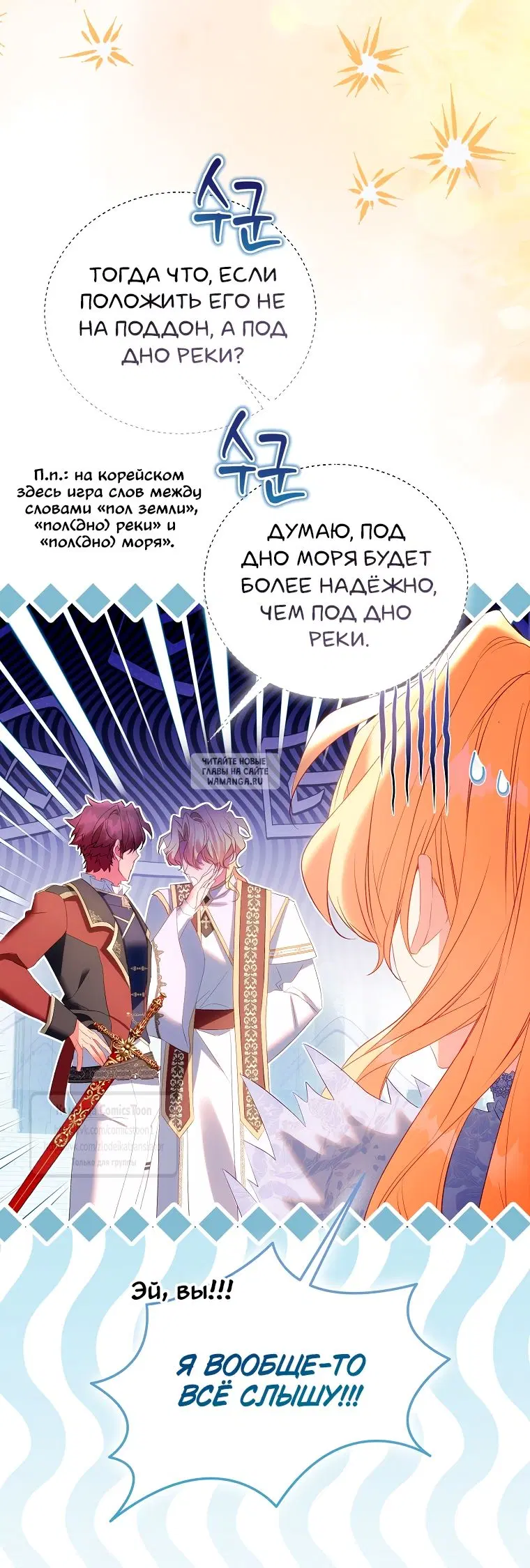 Page 59.000