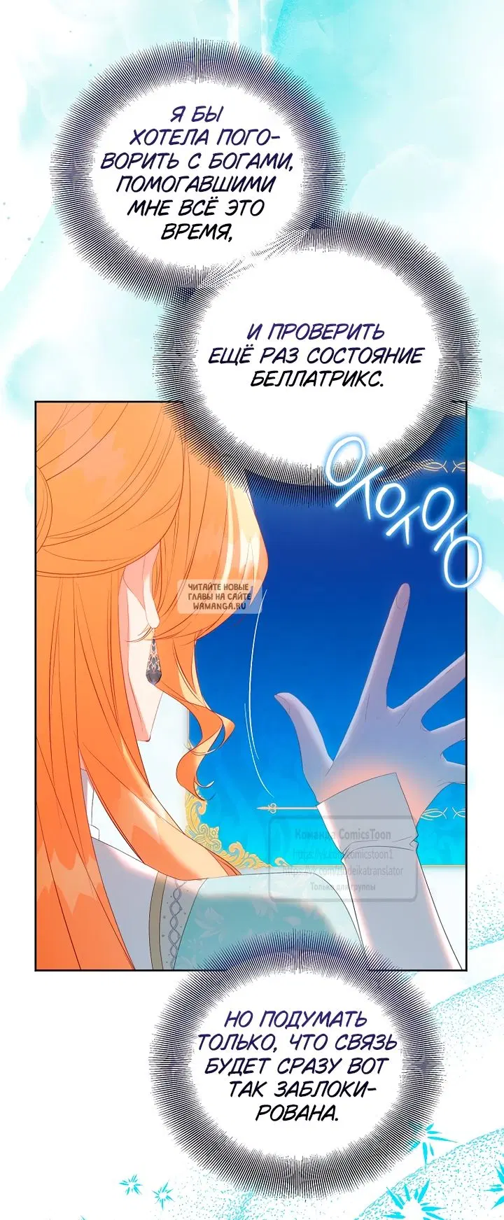 Page 59.000