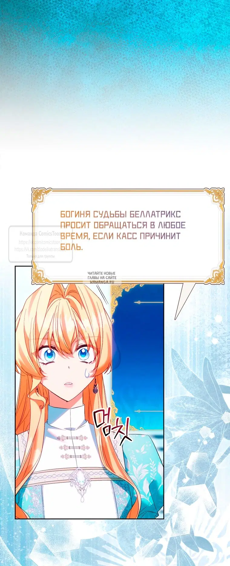 Page 59.000