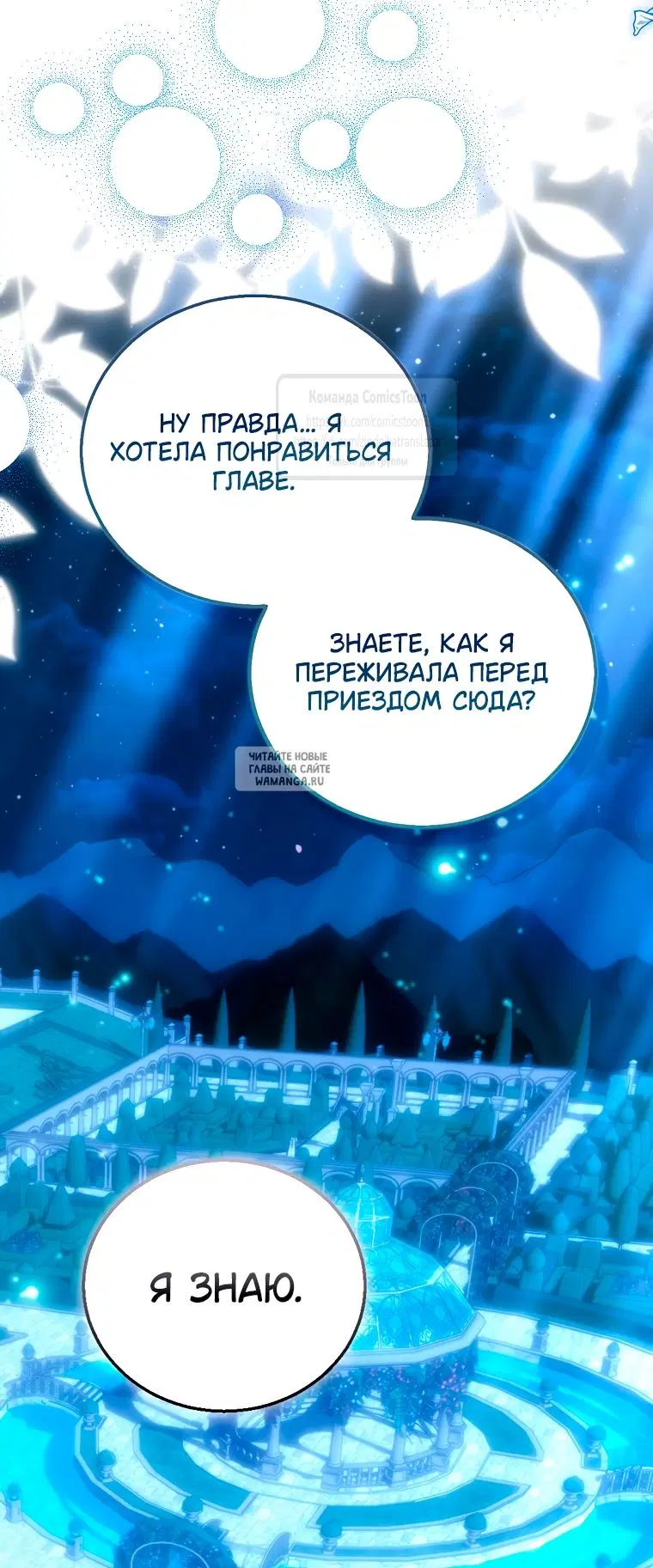 Page 59.000