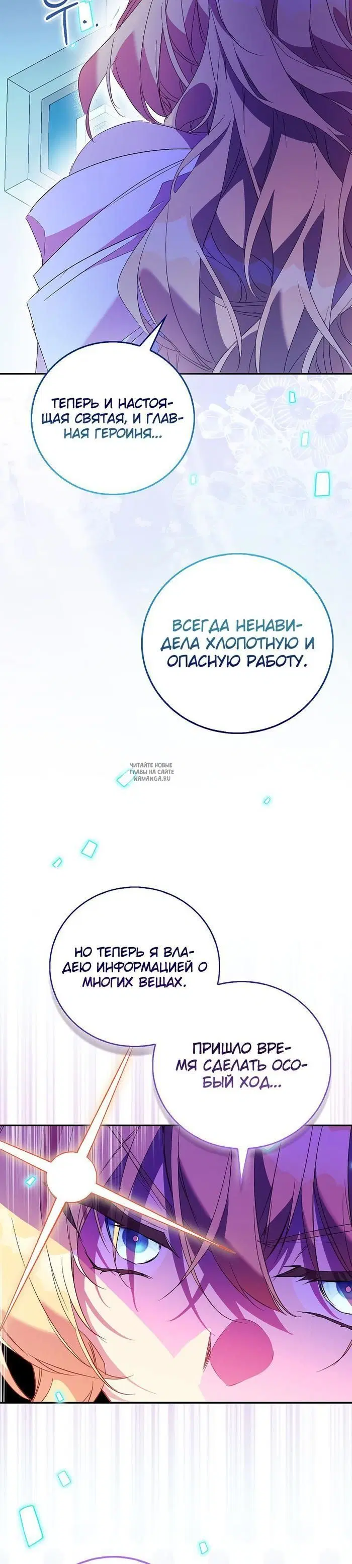 Page 50.000