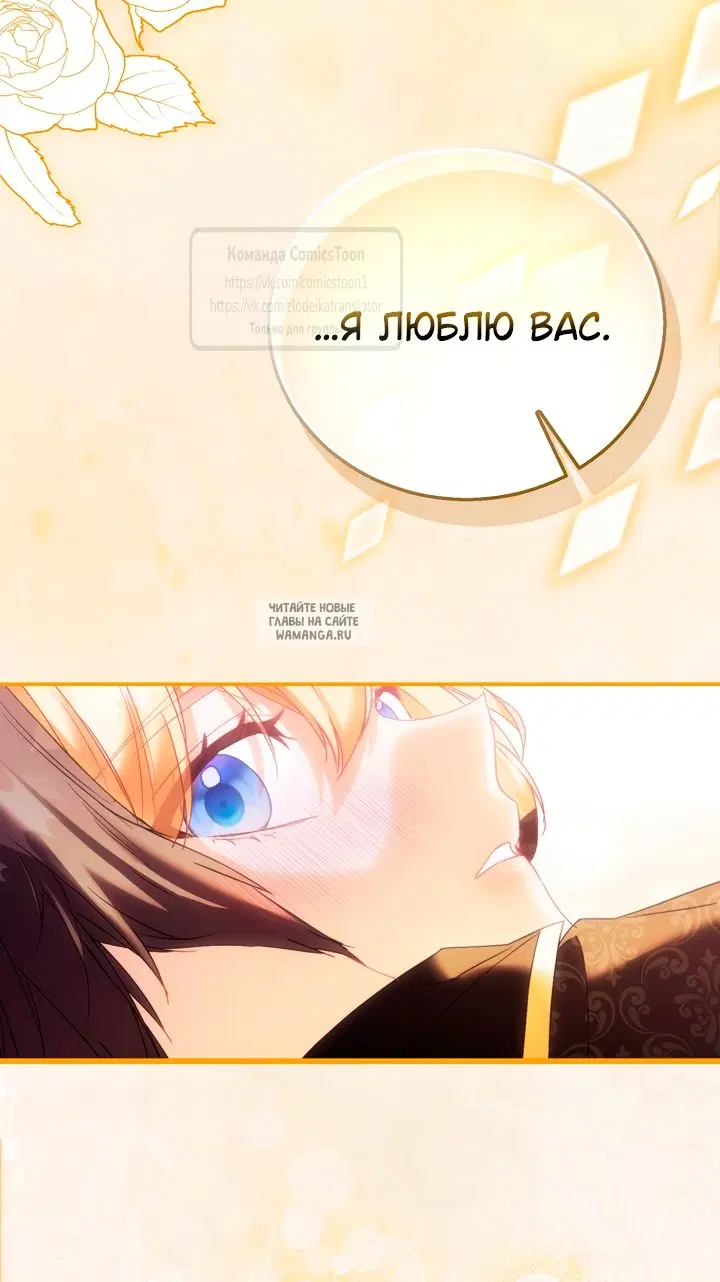 Page 50.000