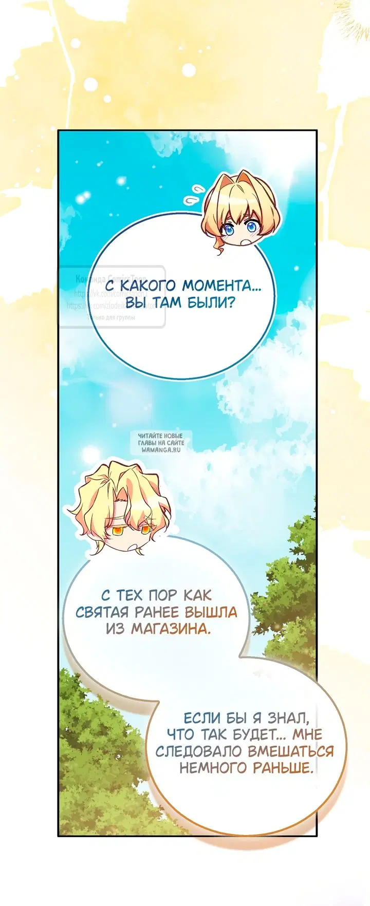 Page 51.000