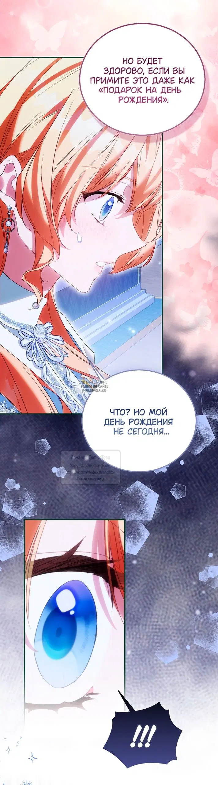 Page 51.000