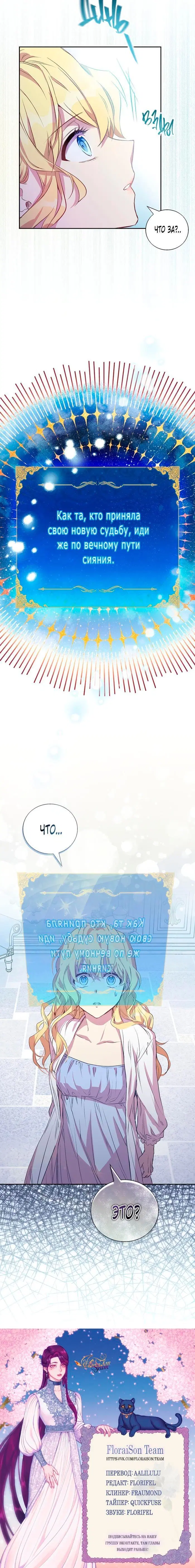 Page 5.002